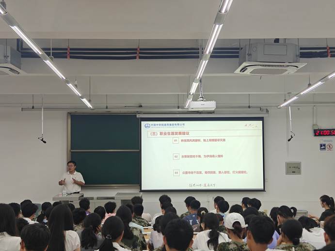 微信图片_20251015112238_2335_2